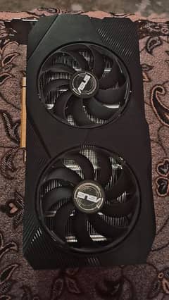 GTX