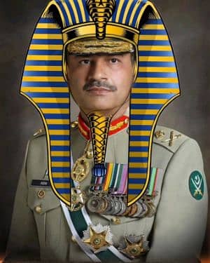 ali