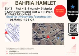 Heighted Plot with Back Open, 26 Marla
