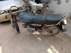 super
