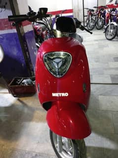 metro