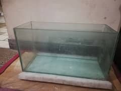 Aquarium