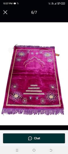 prayer mat