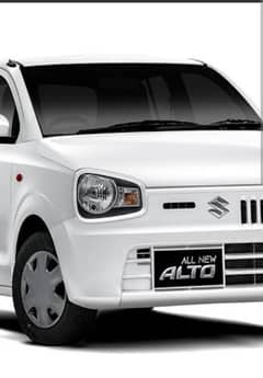 Alto ka liya driver chya indrive pa chlana ka liya