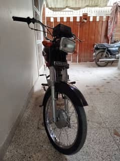 Super