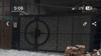 Main Gate