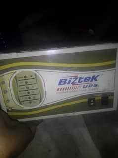 15000. phone 03131445755
