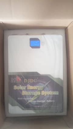 DJDC