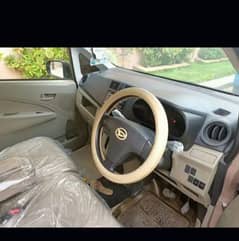 Daihatsu Move 2017 connect 03422717179