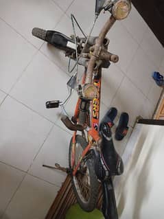 cycle 20 number