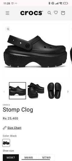 crocs