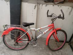 full