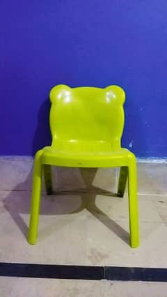 Kids chair