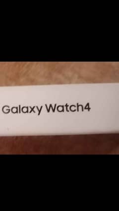 galaxy