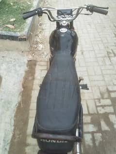 Super