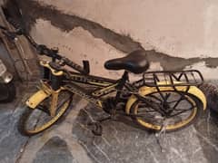Philco cycle for boys