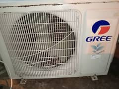 Gree