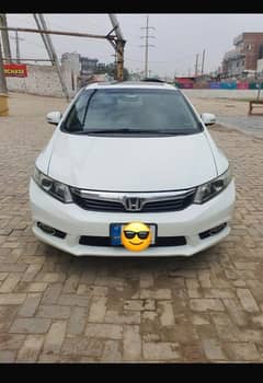 Honda Civic 2013