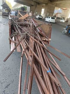 copper pipe
