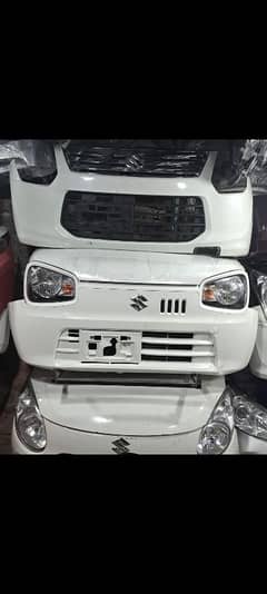 Alto 2015 body parts available