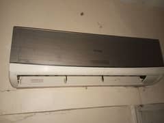 Haier