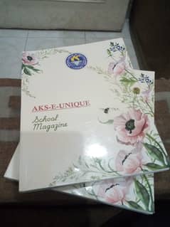 AKS-E-UNIQUE