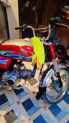 70cc 23/24