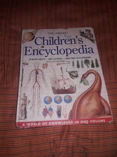 CHILDRENS