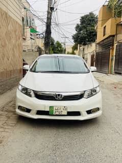 Honda Civic Oriel Prosmatic UG