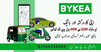 bykea job / Indriver yango , riders jobs,part-time jobs / rider jobs