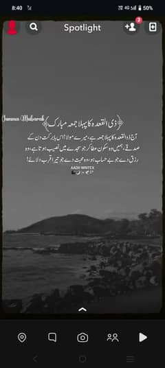 assignment