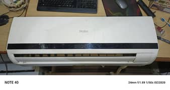 Haier