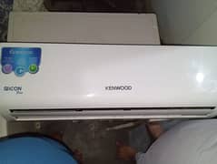 Kenwood