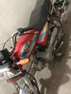Road Prince 70cc