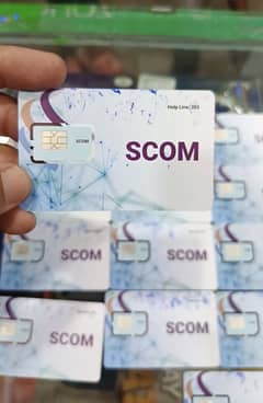Scom 4G eSIM or physical available
