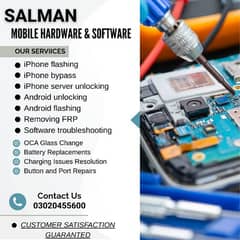 Mobile Software