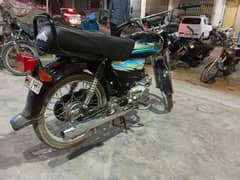 new unique bike 2024 model contact no: 03152072906