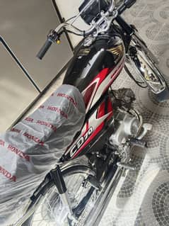 Honda CD 70