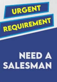 job available salesman urgent required