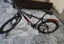 Kids Cycle