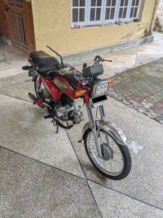 Road Prince RP70 Passion