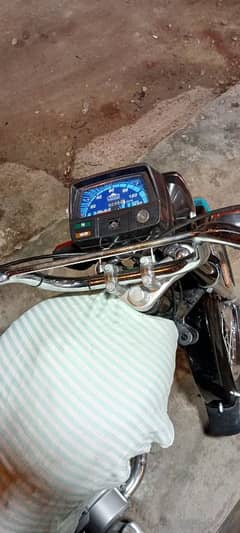 sell my unique 70
