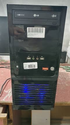 GIGABYTE #I5 WITH RGB LARG GAMING CASE 500W