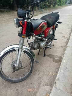 Good