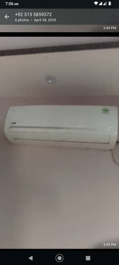 DC invertor