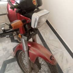Yamaha 100Cc