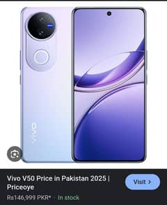 Vivo V50 5g complete box 12gb 512Gb complete box 10/10
