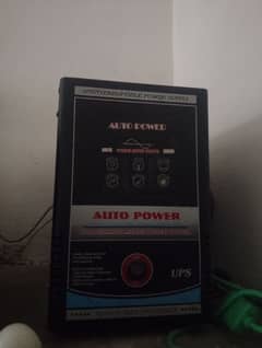 Desi UPS 500 watt for sale