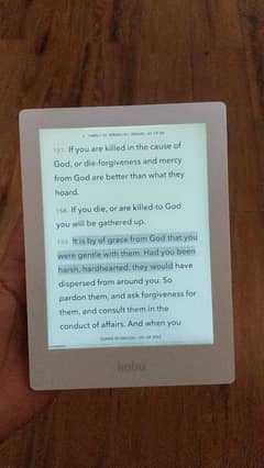 Kobo