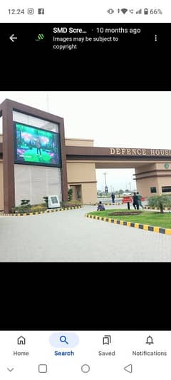 outdoor SMD Led screen